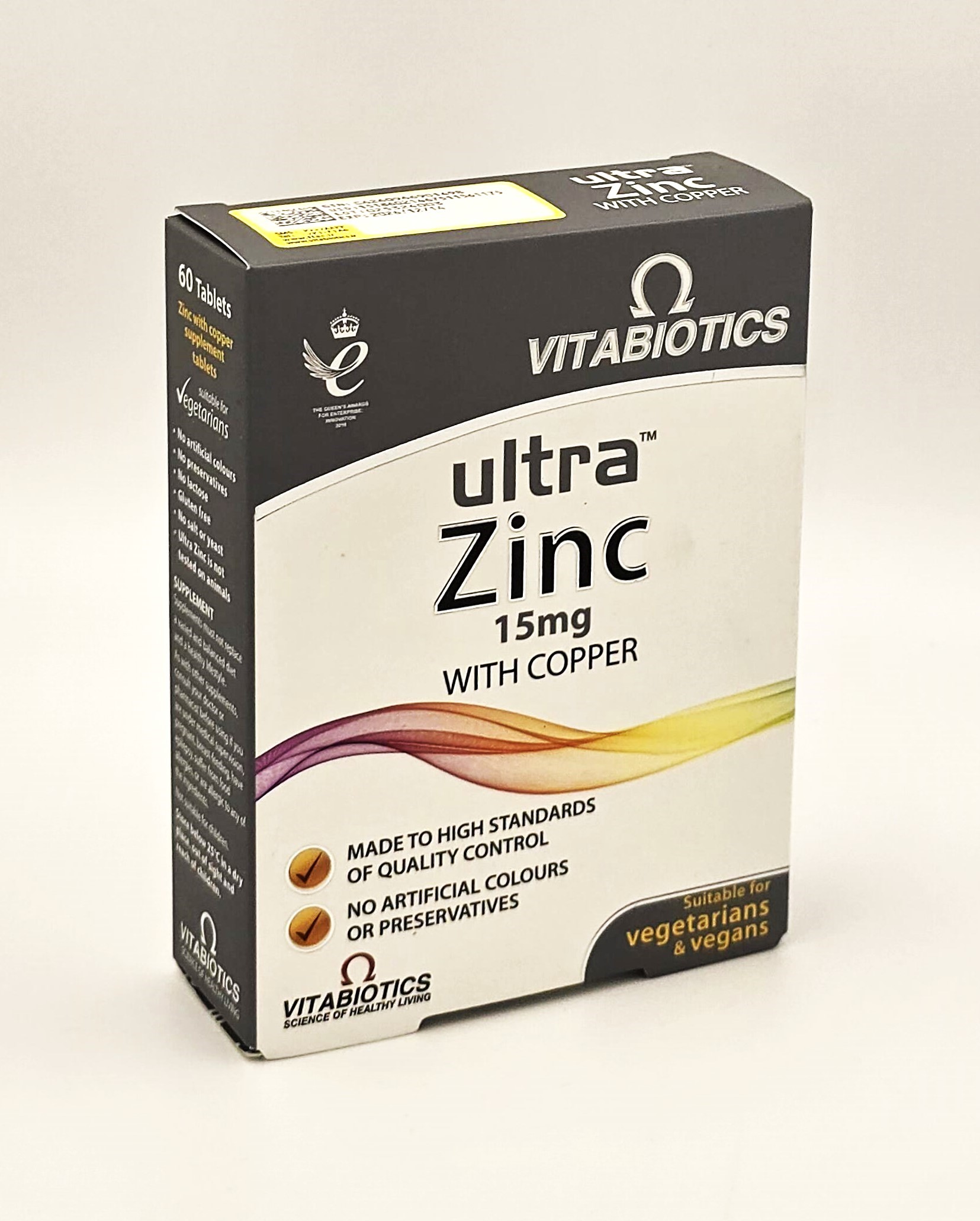 اولترا زینک 15 میلی گرم با مس